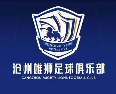 一個接一個！滄州球員么旭辰、王鵬、文達轉發(fā)鄭凱木控訴欠薪微博